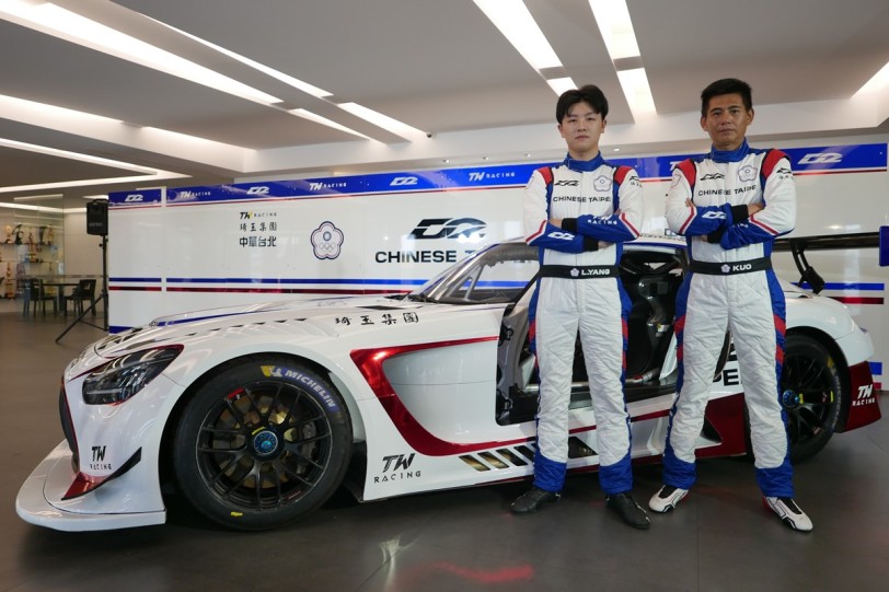 讓世界看見更多的台灣，D2 Racing將參於10月西班牙賽車世運會