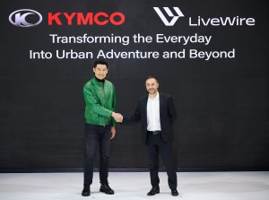 KYMCO與LiveWire展開全面性策略結盟  搭載S2動力系統  LiveWire電動大型速克達 將於2026上市全球市場